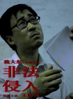肉动漫在线观看