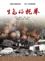 四虎www成人影院观看