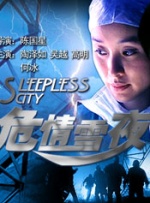 成年人午夜网站