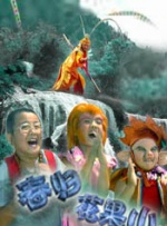 色婷婷综合久久久中文字幕