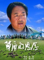 麻豆综合网