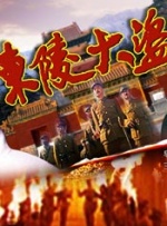 妖精视频一区二区