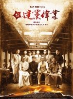 欧美亚洲另类一区中文字幕