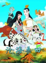 啪啪免费电影