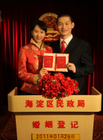 国产一区亚洲欧美成人
