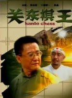 伊人久久五月天