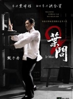 桑2014