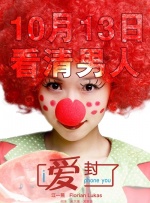 丁香五香天堂网