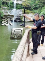 一区二区三区在线播放欧美