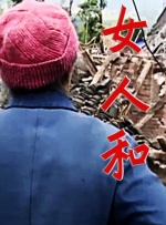 精品国产一区二区三区不卡在线