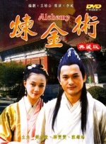 国产97色在线|亚洲