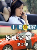 久久视频精品