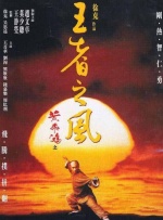 午夜视频免费成人