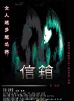 国内露脸8mav