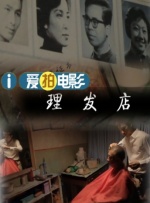 亚色影视