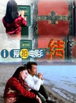 日韩欧美一区二区在线观看