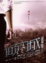 夜夜操比