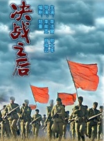 国产精品18久久久久网站