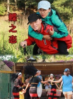 兼职生酒吧