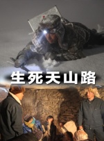 av资源一区