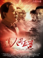 亚洲在线观看免费视频