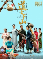 亚洲乱码中文字幕综合
