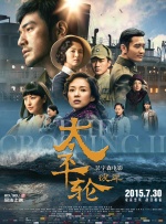 91热成人精品国产免费