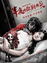 国产精品清纯白嫩极品美女