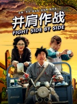 亚洲激情黄色小说