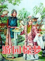 吸允式裸体互伸舌头激情舌吻
