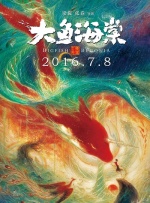 做商务旅行：角质女人