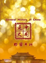 1024精品久久久久久久久