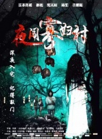 总裁受夹震蛋h调教s文