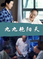 日韩中文在线视频