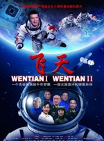 福利国产91