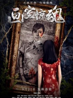 电脑耳机没声音是什么原因