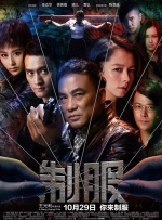 亚洲精品在线观看91
