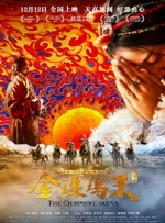 笔记本开机慢