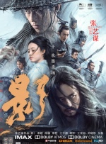 成人免费观看视频高清视频