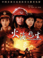 成人福利在线观看免费视频