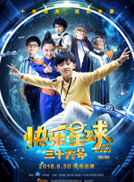 7777奇米四色成人眼影