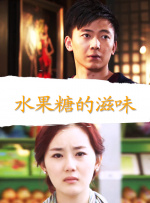 女友交换性经历小静