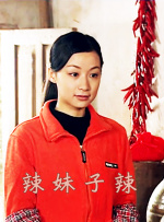 父爱绵绵