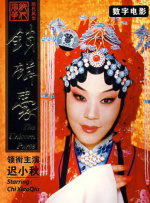 成年网站在线看