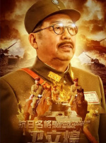 电影top