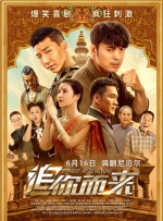 黄是免费网站