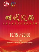 成人在线免费网站