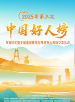 性爱游戏100天