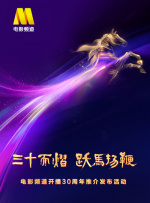 第一区免费在线观看