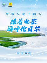 黑喵游妮